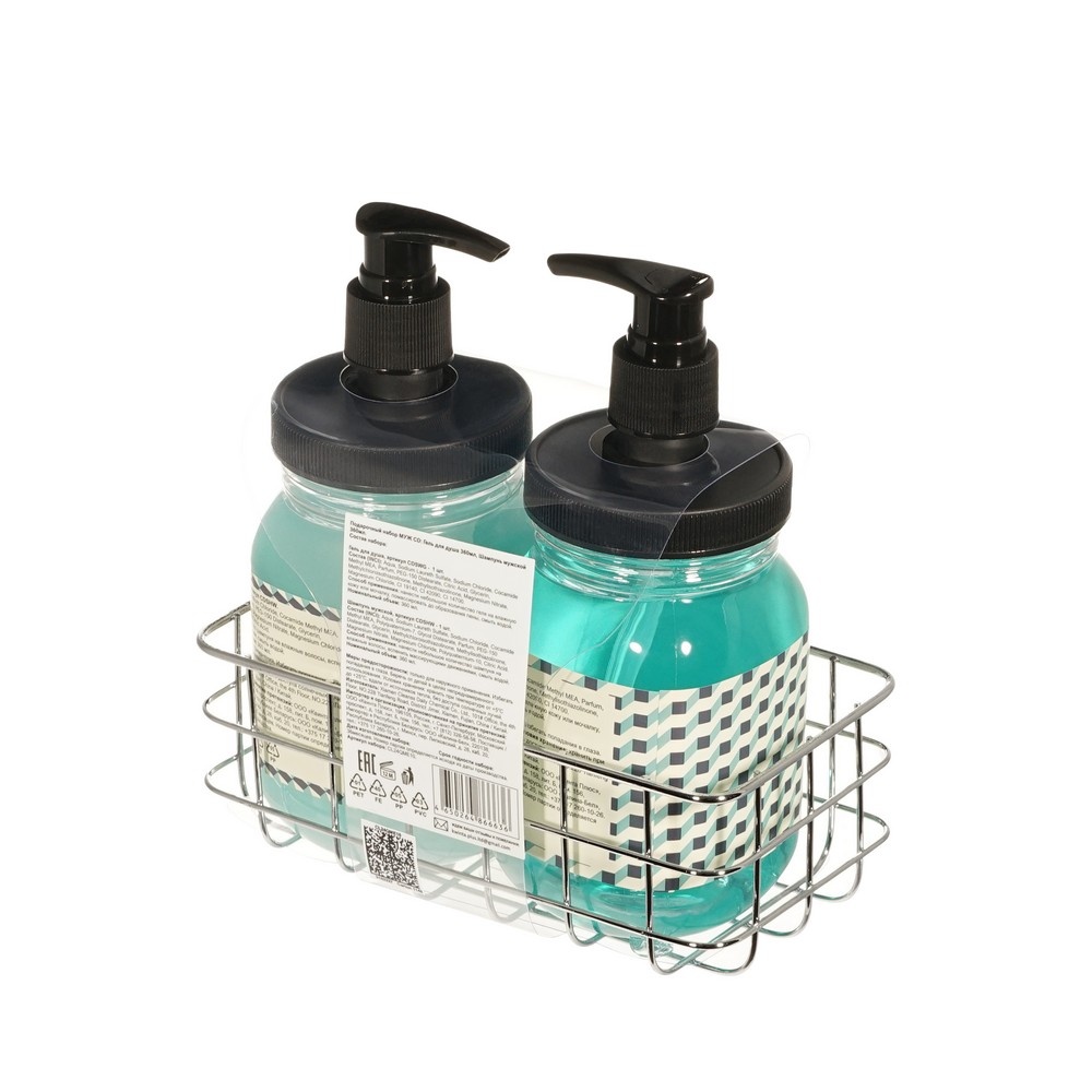 Мужской подарочный набор Men's Luxury ( гель для душа 360мл + шампунь для волос 360мл ). Фото 3.