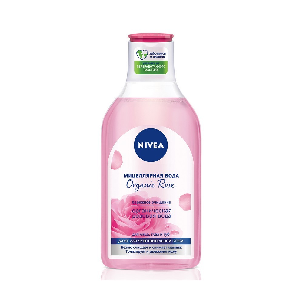 Мицеллярная вода для лица , глаз и губ NIVEA Organic rose бережное очищение 400мл. Фото 1.