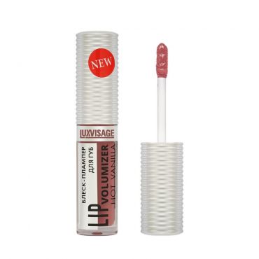 Блеск - плампер для губ Luxvisage Lip Volumizer hot vanilla 308 2,9г.