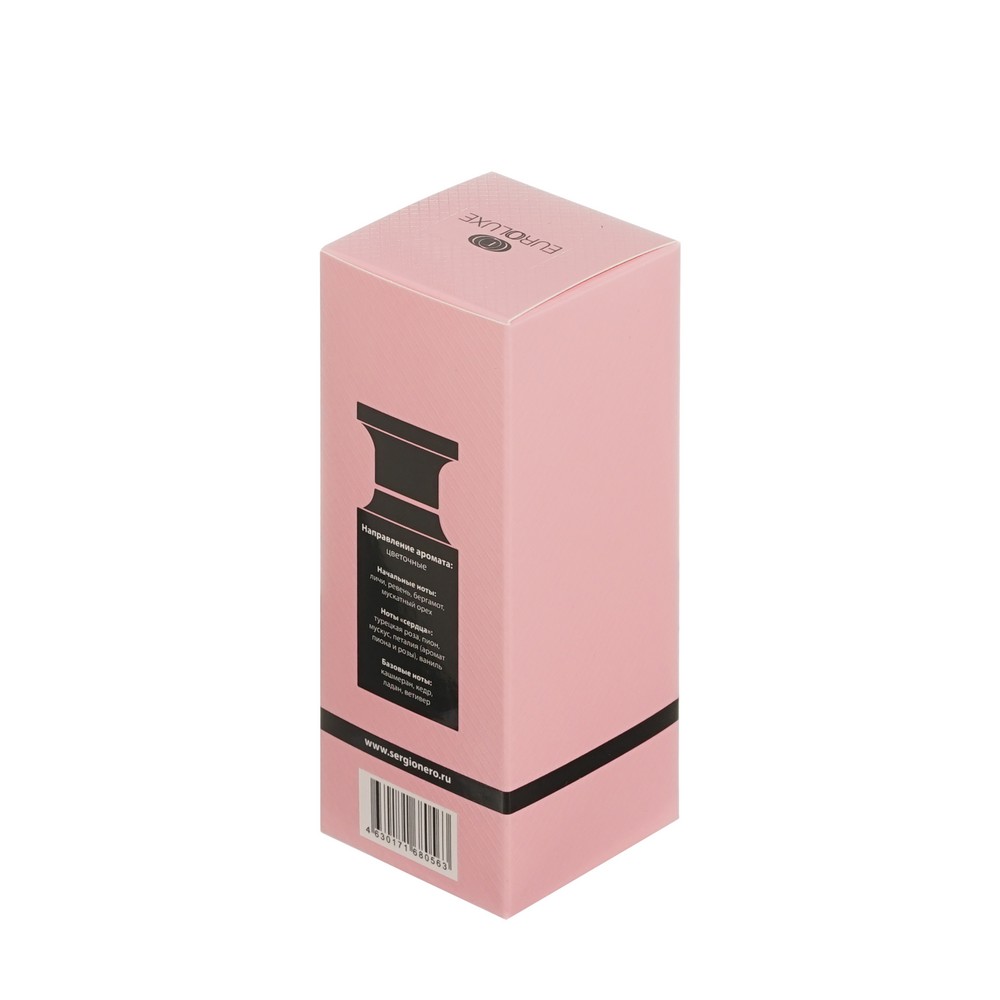Женская парфюмерная вода Euroluxe Exclusive Intense Pink 50мл. Фото 3.