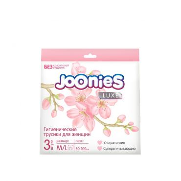 Гигиенические трусики для женщин Joonies M/L 3шт.