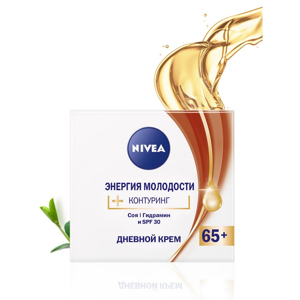 Дневной крем для лица NIVEA Энергия молодости 65+ 50мл. Фото 5.