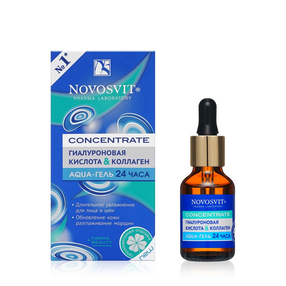 Aqua - гель Novosvit Concentrate для лица 