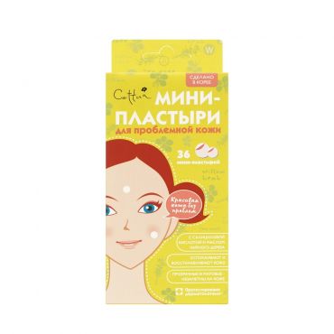 Мини - пластыри для проблемной кожи Cettua 36шт.