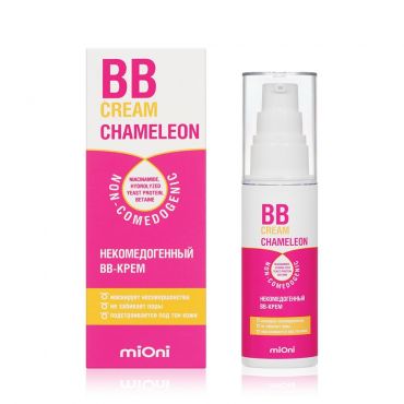 Некомедогенный BB крем для лица Mioni BB Cream Chameleon 50мл.