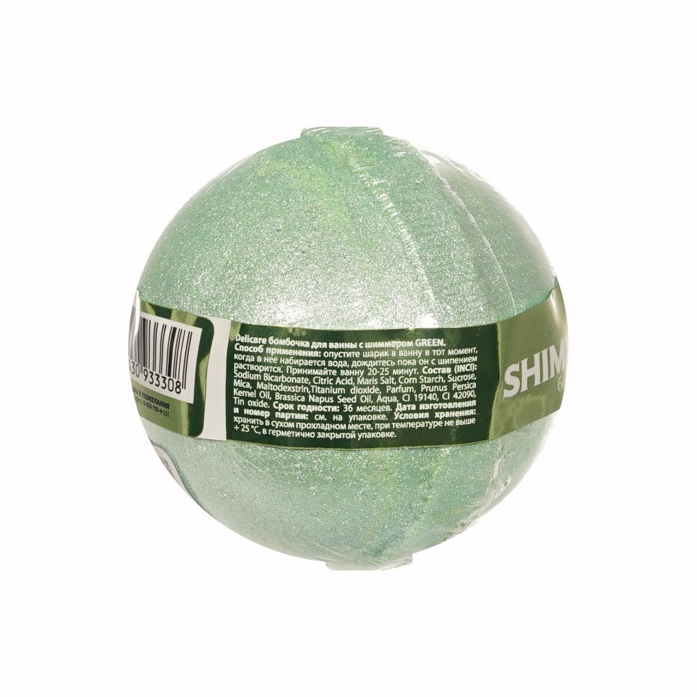Бомбочка для ванны с шиммером Delicare Shimmer Bath Bomb зеленая 130г. Фото 3.