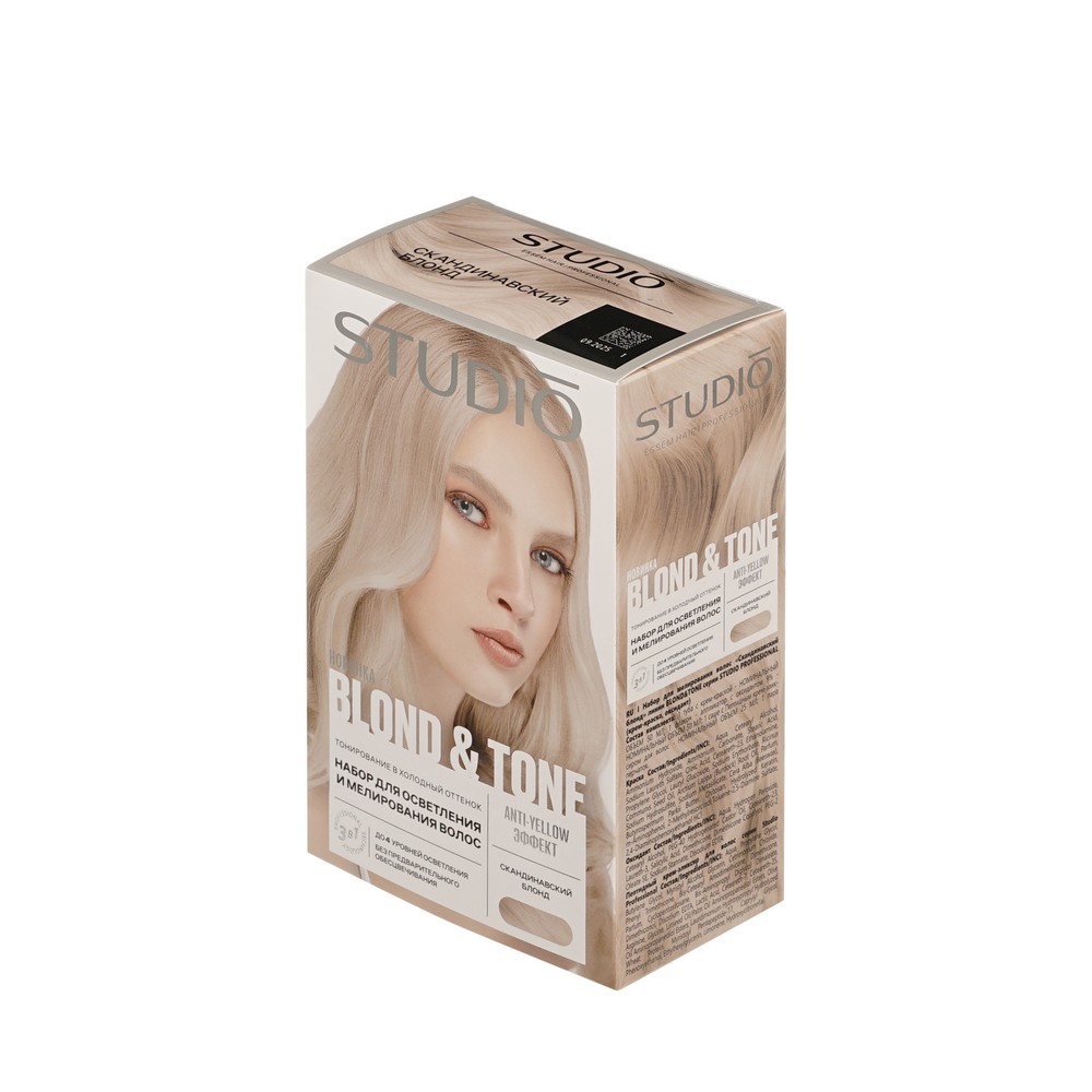 Набор для осветления и мелирования волос STUDIO Blond & Tone Скандинавский блонд. Фото 2.