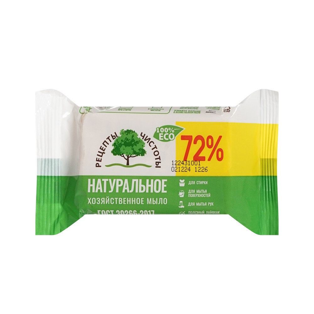 Хозяйственное мыло Рецепты Чистоты " Натуральное " 72% , 150г. Фото 1.