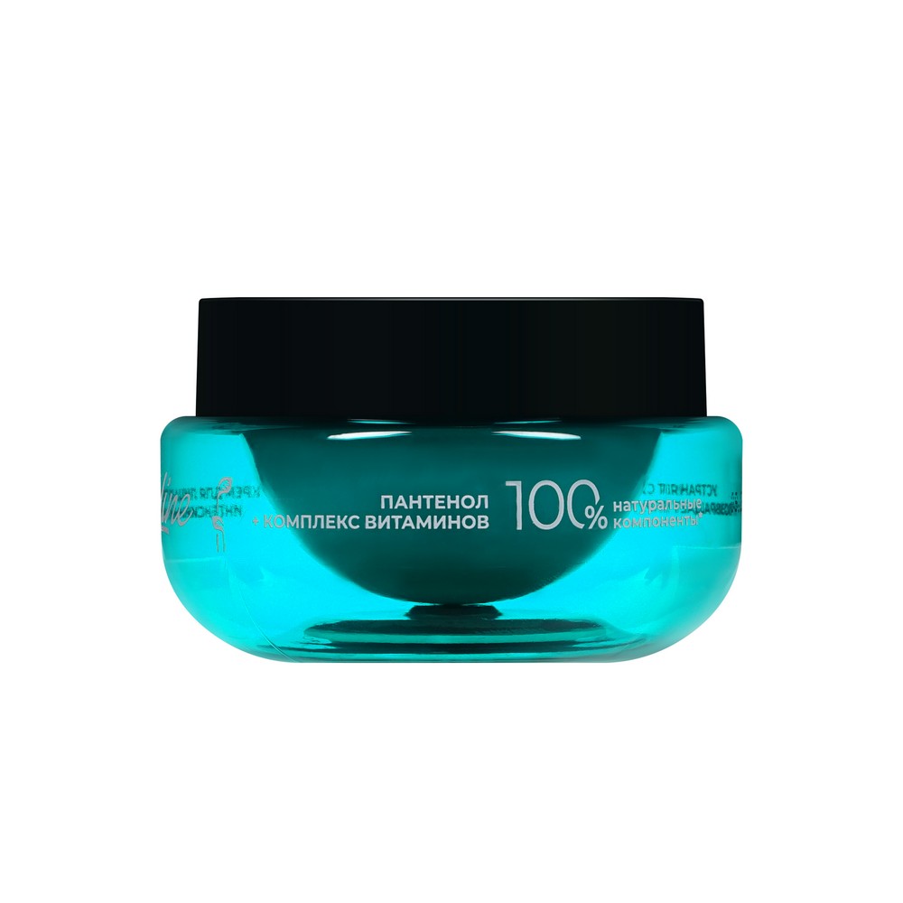 Интенсивно увлажняющий крем Botaniqua Bio Line с пантенолом 50мл. Фото 6.