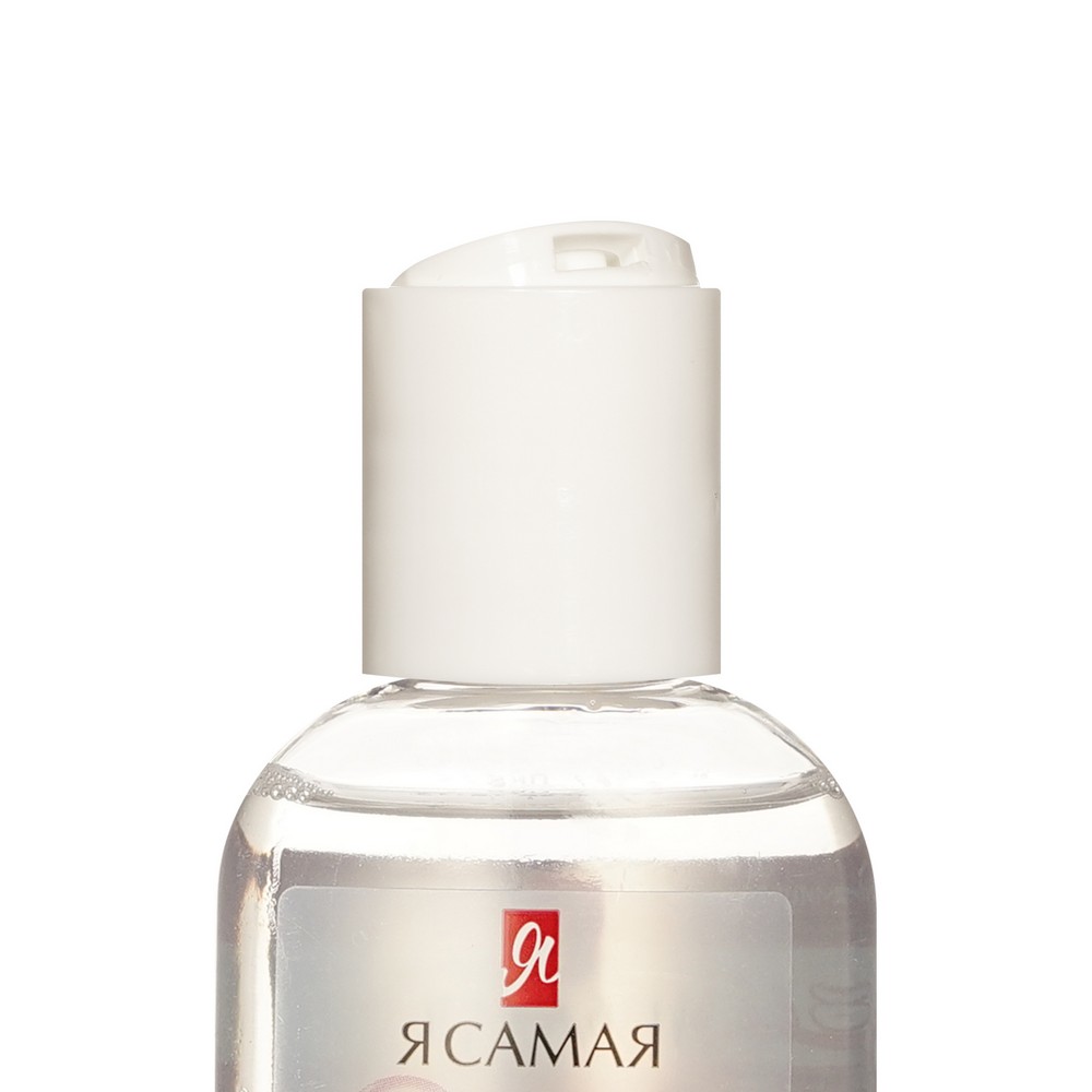 Мицеллярная вода для лица , глаз и губ Я Самая гипоаллергенная для всех типов кожи 100мл. Фото 3.