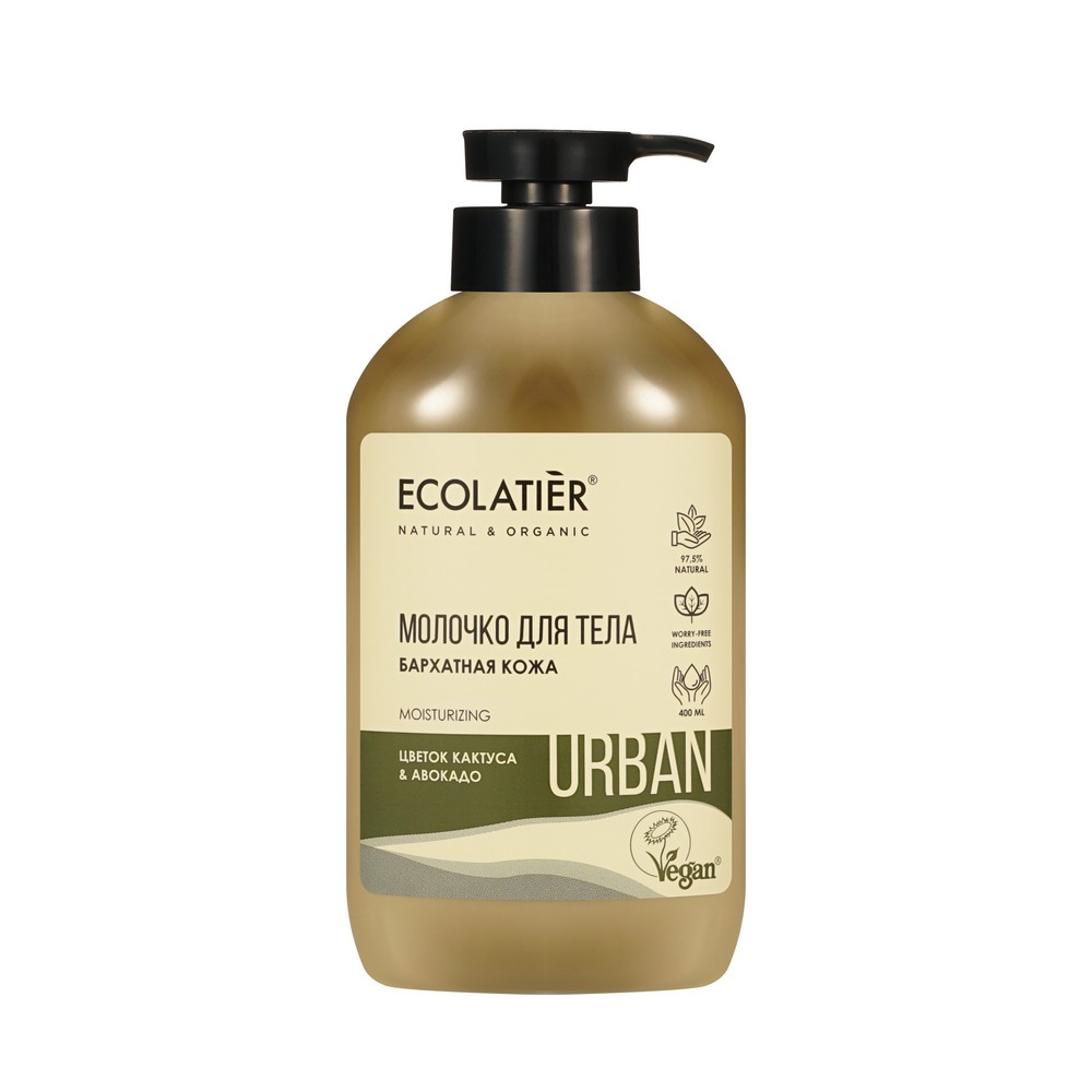 Молочко для тела Ecolatier Urban Бархатная кожа 400мл. Фото 1.