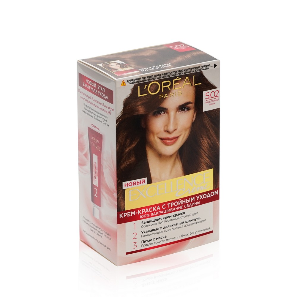 Крем - краска L'Oreal Paris EXCELLENCE Creme стойкая для волос 5.02 Обольстительный каштан. Фото 1.