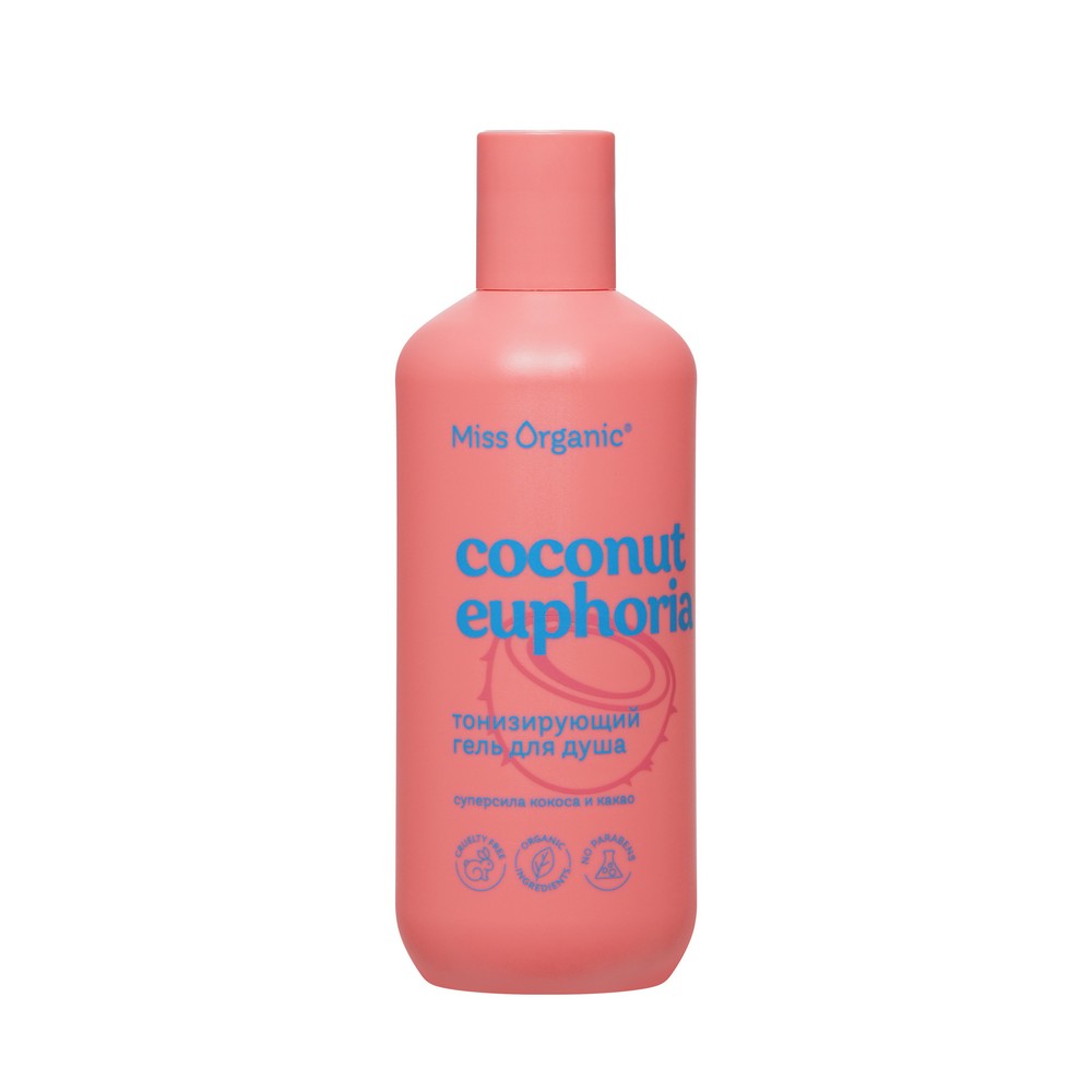 Тонизирующий гель для душа Miss Organic Coconut Euphoria 290мл. Фото 1.