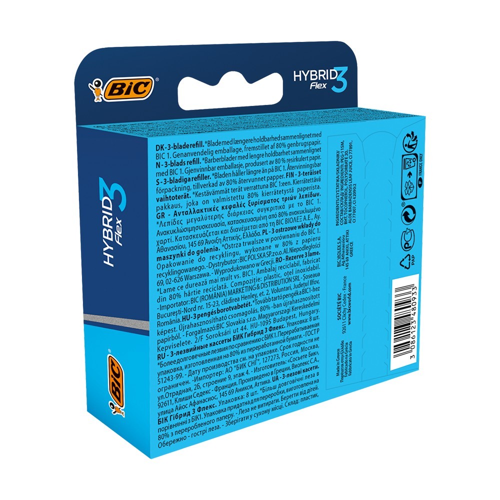 Сменные кассеты для бритья Bic Flex 3 Hybrid 8шт. Фото 3.