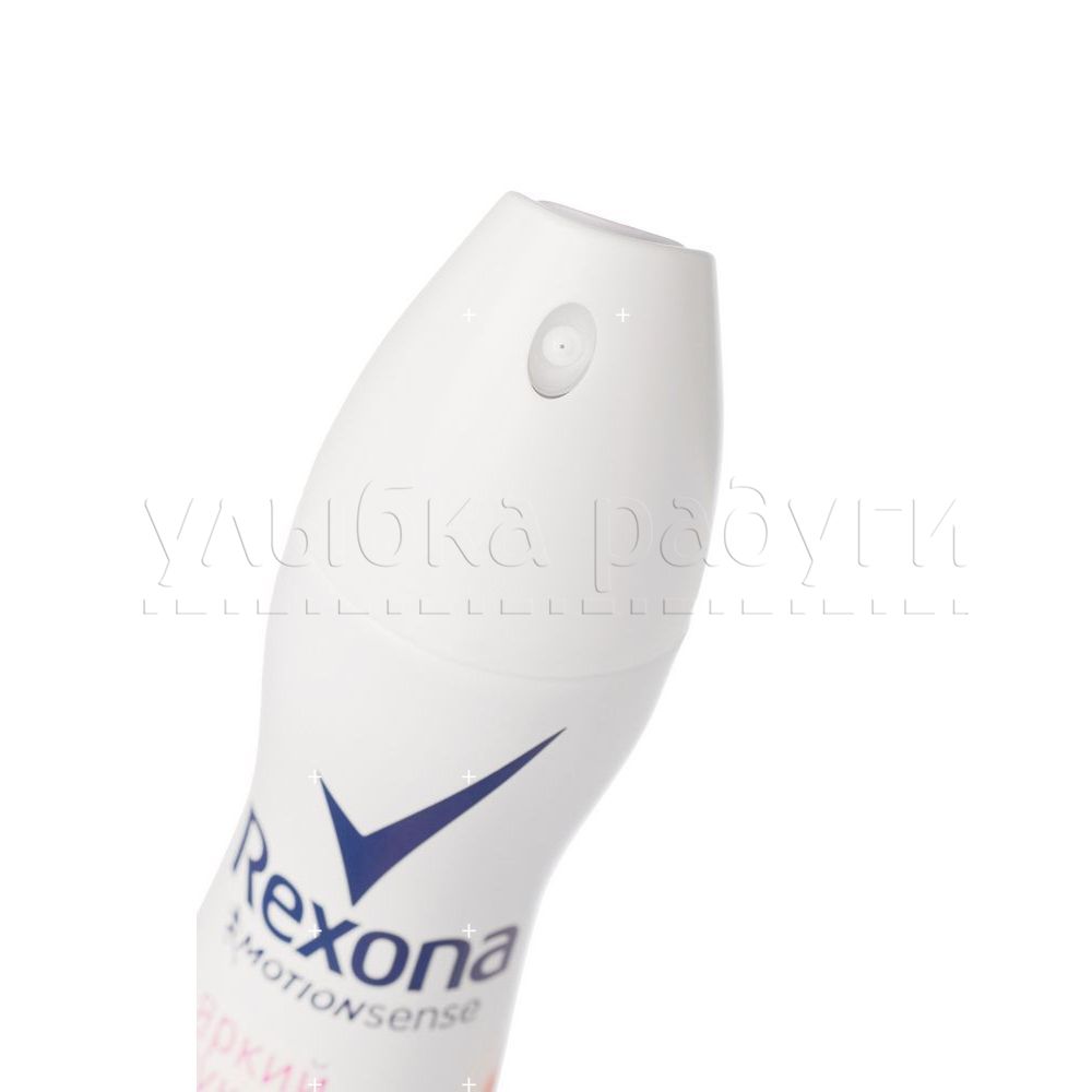 Женский дезодорант - антиперспирант Rexona " Яркий букет " 150мл Вид№6