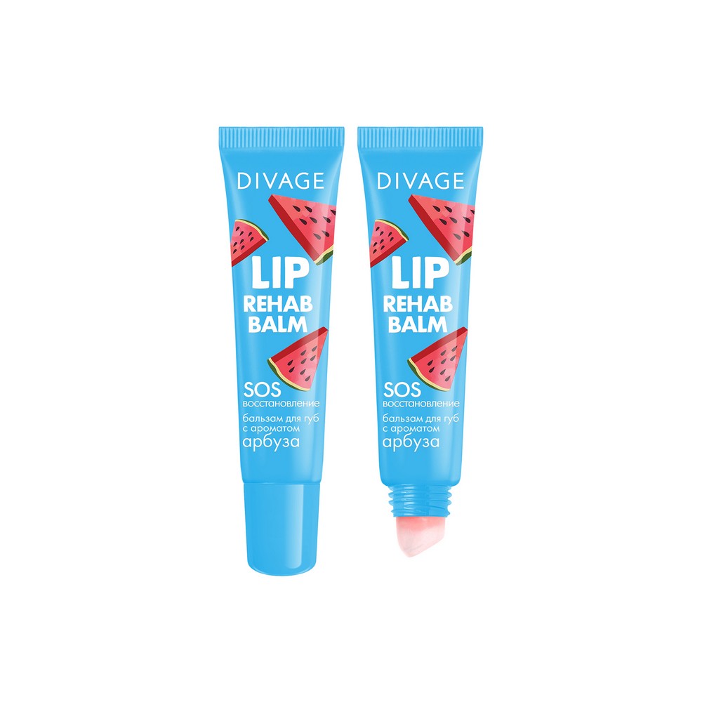 Бальзам для губ Divage Lip Rehab Balm с ароматом арбуза 15мл. Фото 1.