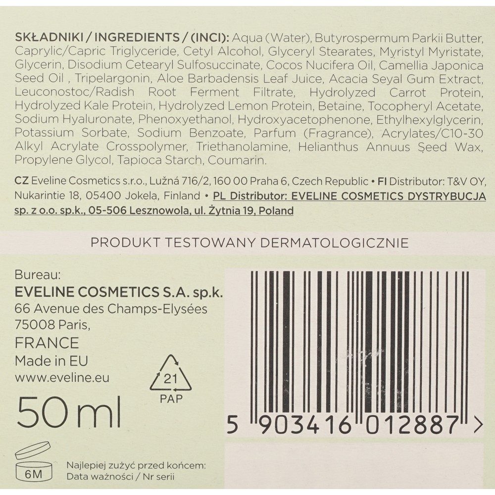Глубоко увлажняющий крем для лица Eveline 100% organic oil 50мл. Фото 8.