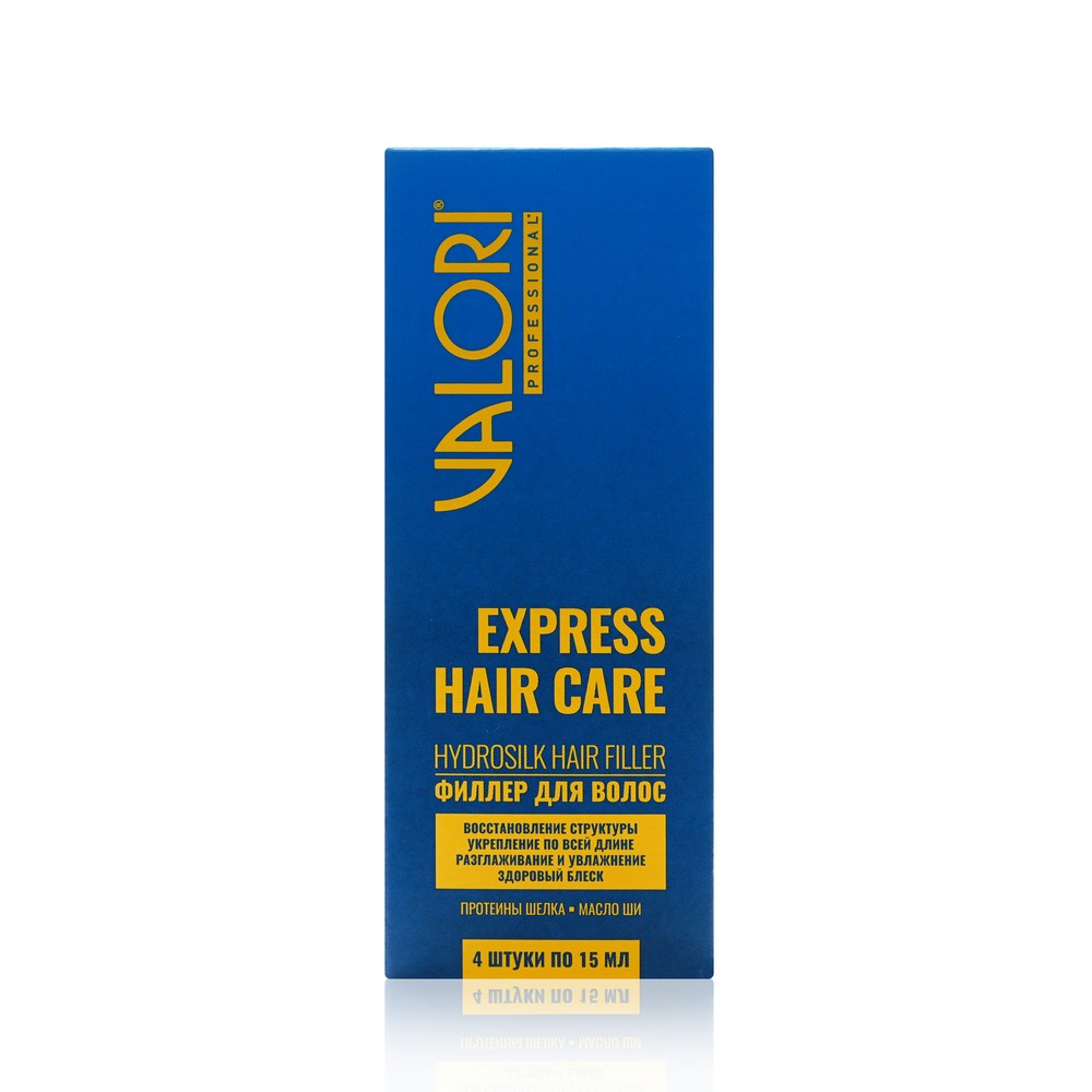 Филлер для волос Valori Professional " Express Hair Care " 4*15мл. Фото 2.