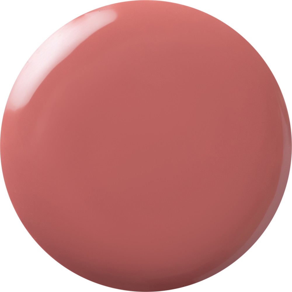 Блеск для губ Love Generation Smile, *itch! 04 10мл. Фото 4.