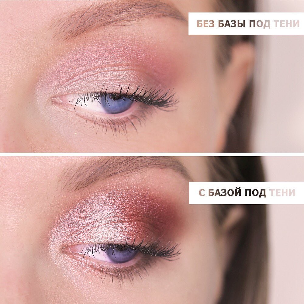 База под тени для век Luxvisage 5г. Фото 4.