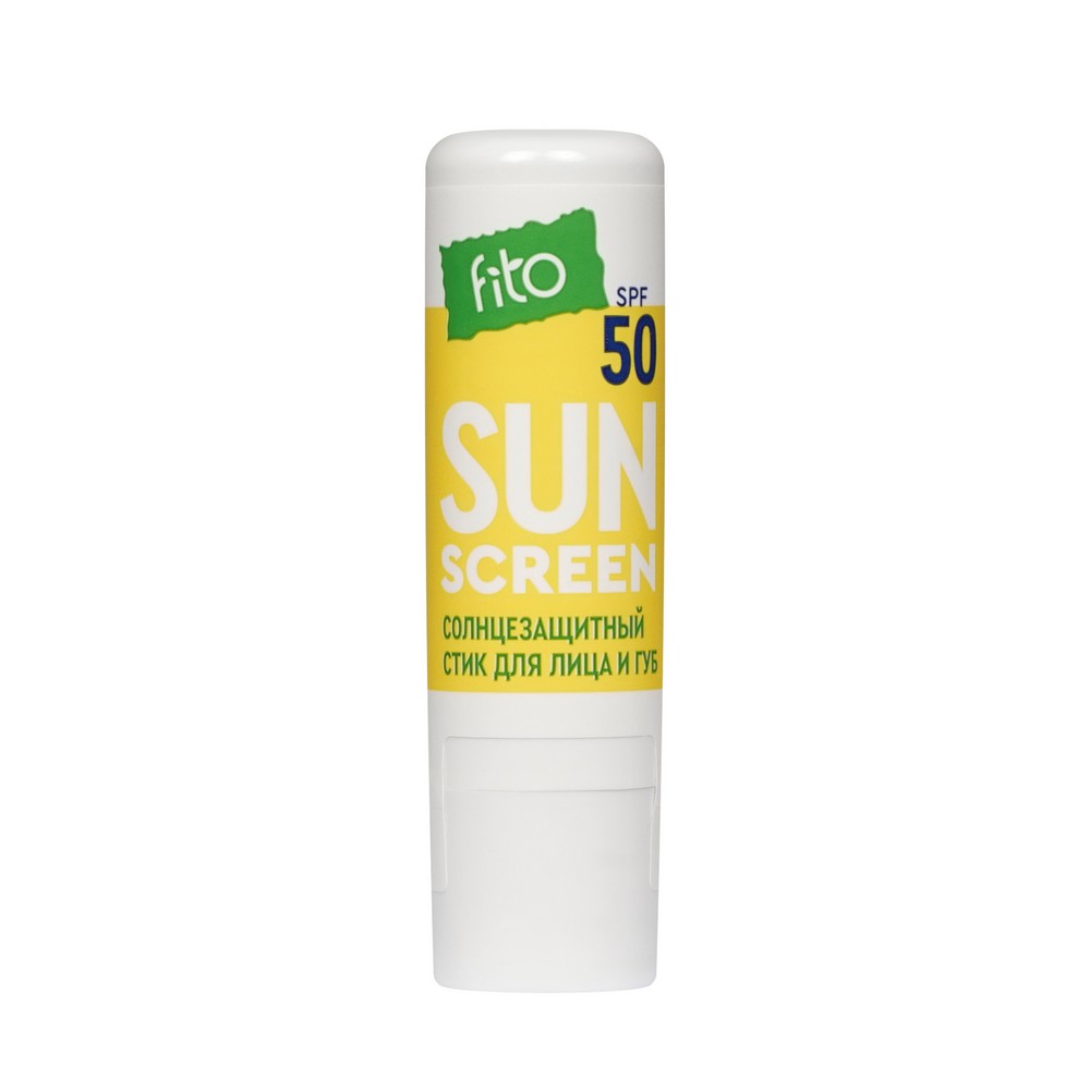 Солнцезащитный стик для лица и губ ФИТОкосметик Sun Screen SPF 50 4,5г. Фото 3.