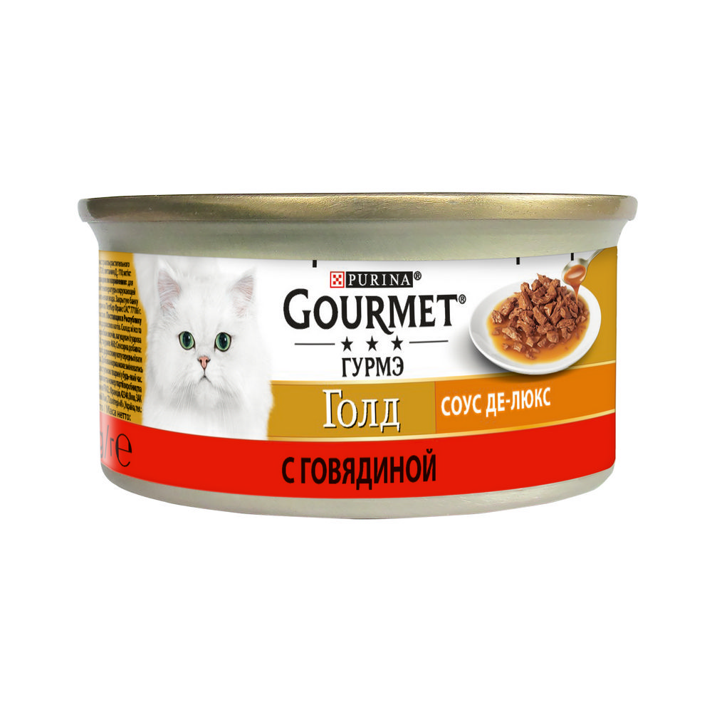 Влажный корм для взрослых кошек Gourmet Gold Соус де-люкс с говядиной 85г. Фото 2.