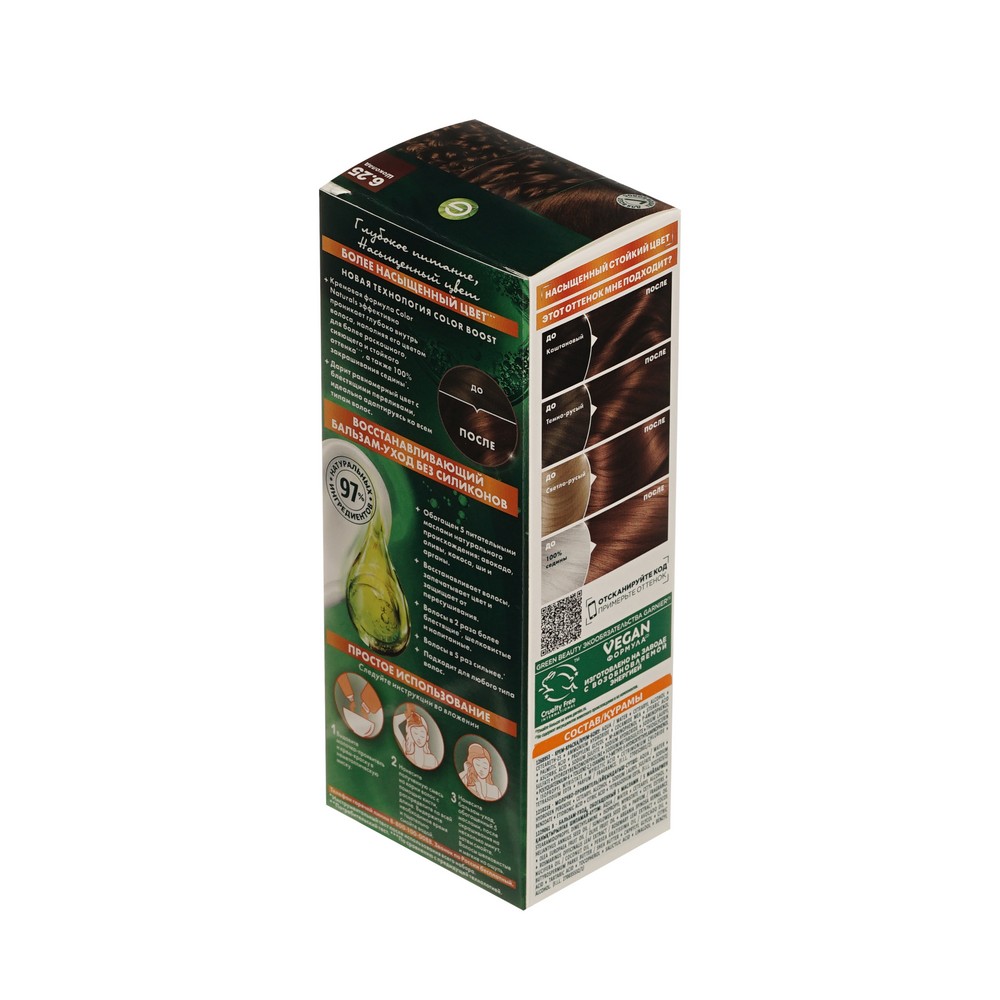 Крем - краска Garnier Color Naturals стойкая для волос 6.25 Шоколад. Фото 3.