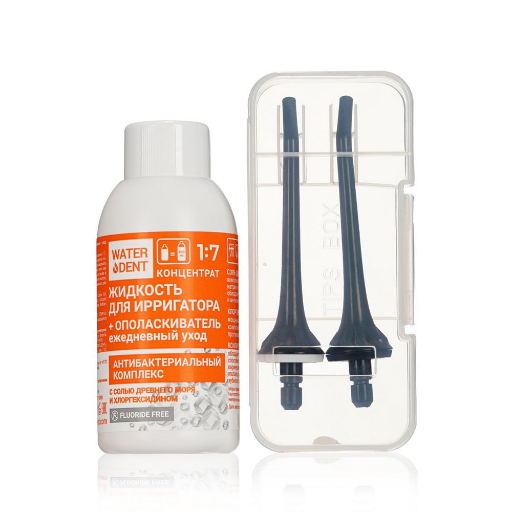 Ирригатор Waterdent Smart Flosser V300 + жидкость для ирригатора с антибактериальным комплексом 100мл. Фото 6.