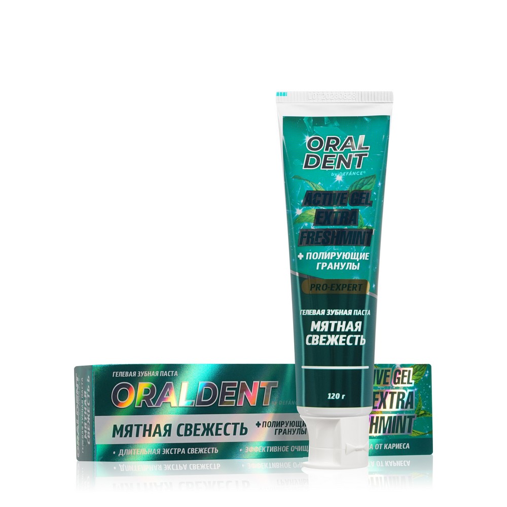 Гелевая зубная паста Defance Oraldent " Active Gel Extra Freshmint " 120г. Фото 1.