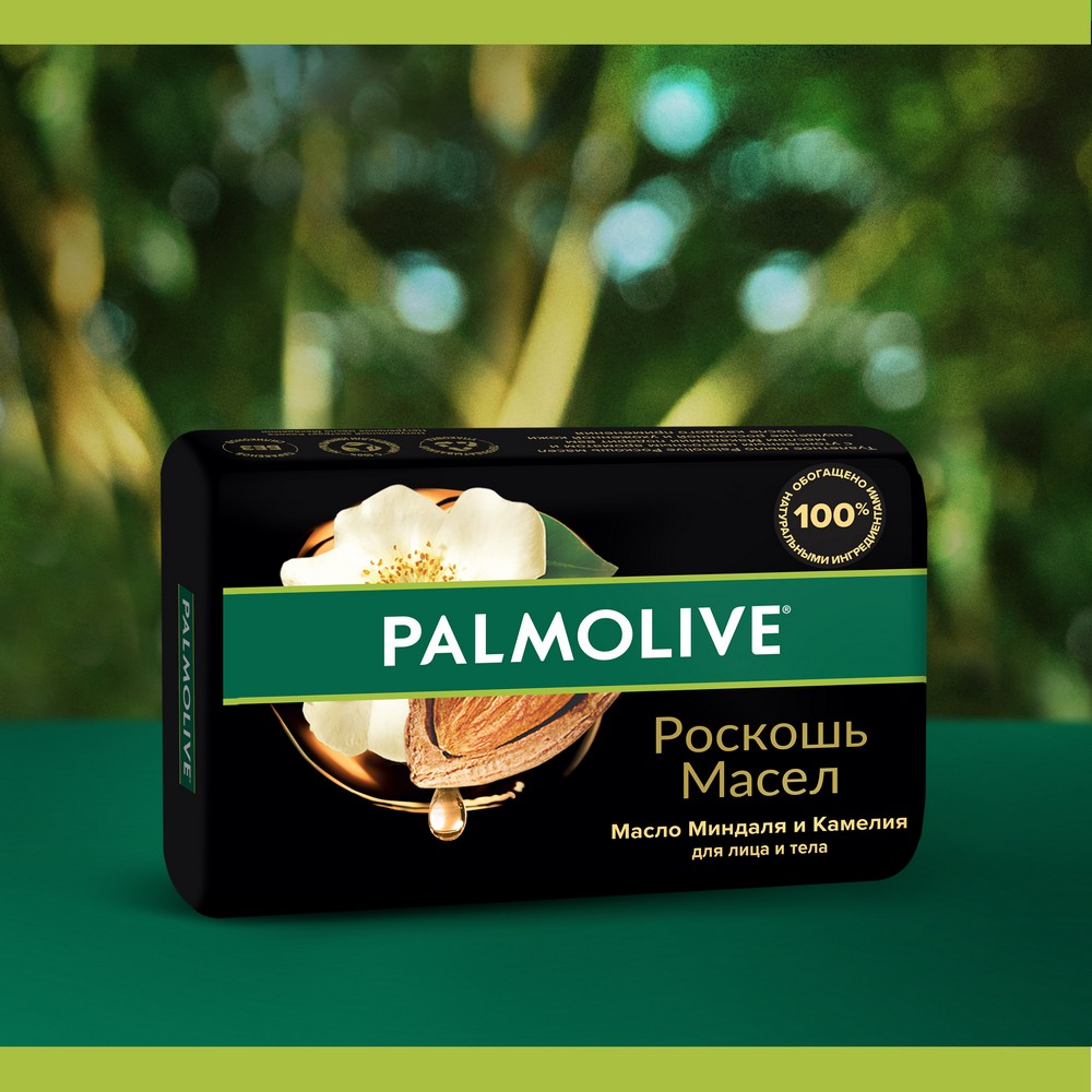 Туалетное мыло Palmolive Роскошь масел для лица и тела " масло миндаля и камелия " 90г. Фото 8.