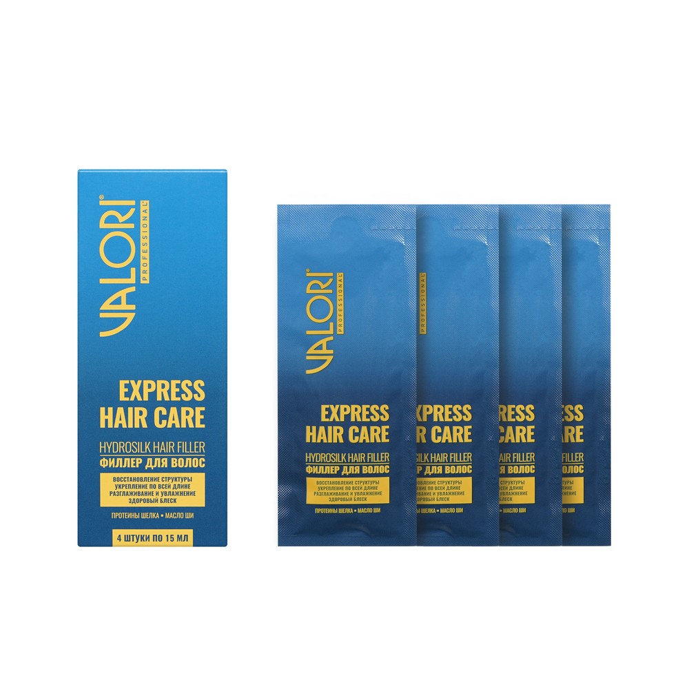 Филлер для волос Valori Professional " Express Hair Care " 4*15мл. Фото 1.