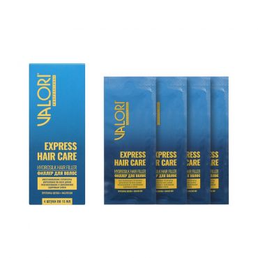 Филлер для волос Valori Professional " Express Hair Care " 4*15мл.