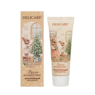 Увлажняющий крем для рук Delicare " Время волшебства " 75мл.