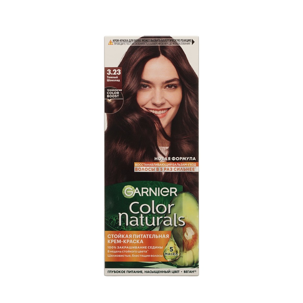 Крем - краска Garnier Color Naturals стойкая для волос 3.23 Темный шоколад. Фото 1.
