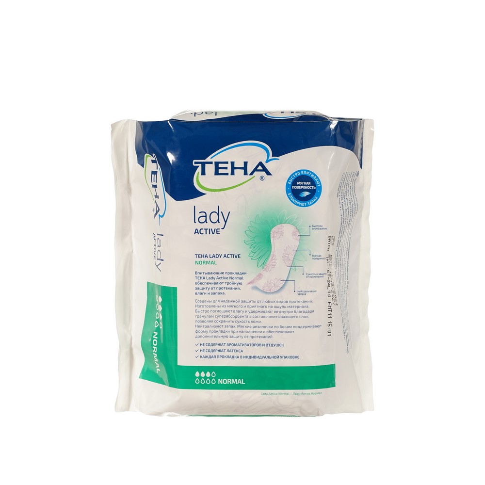 Ежедневные урологические прокладки Тена Lady active Normal 12шт. Фото 4.