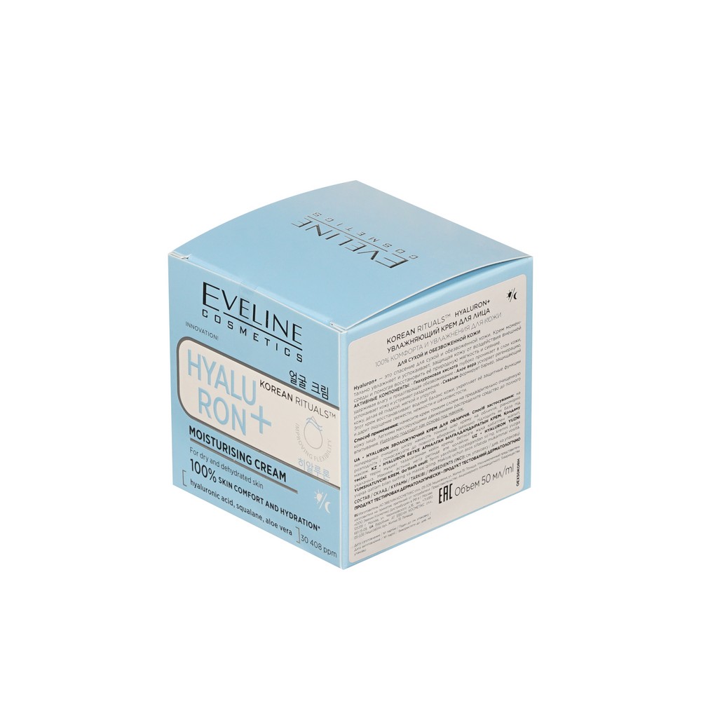 Увлажняющий крем для сухой и обезвоженной кожи Eveline Korean rituals Hyaluron+ 50мл. Фото 2.