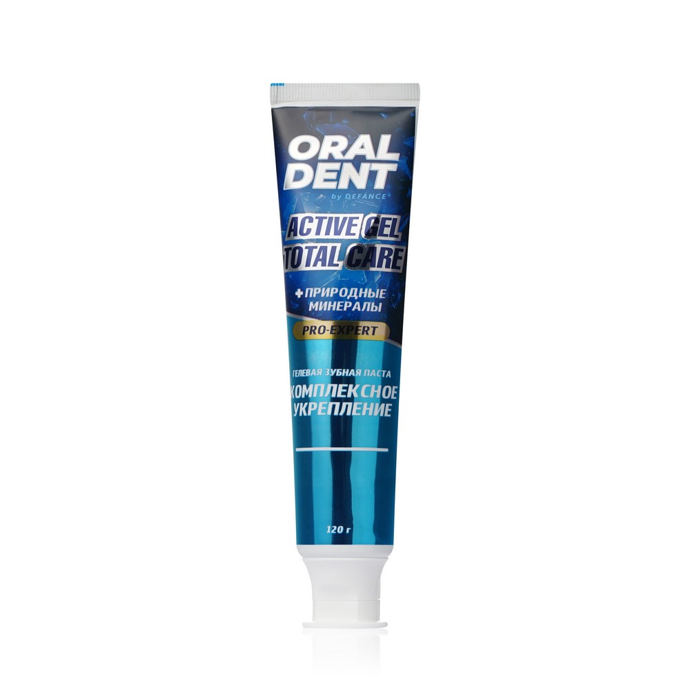 Гелевая зубная паста Defance Oraldent " Active Gel Total Care " 120г Вид№4