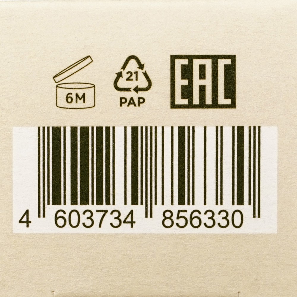 Увлажняющая сыворотка - концентрат с гиалуроновой кислотой Mixit Skin Chemistry Water Bomb 30мл. Фото 8.