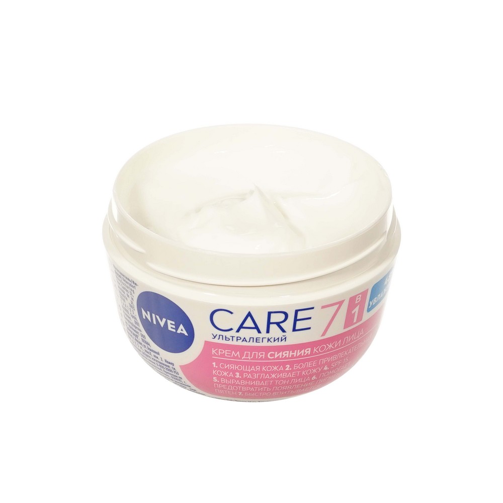 Ультралегкий крем для сияния кожи лица 7 в 1 NIVEA Care 100мл. Фото 6.