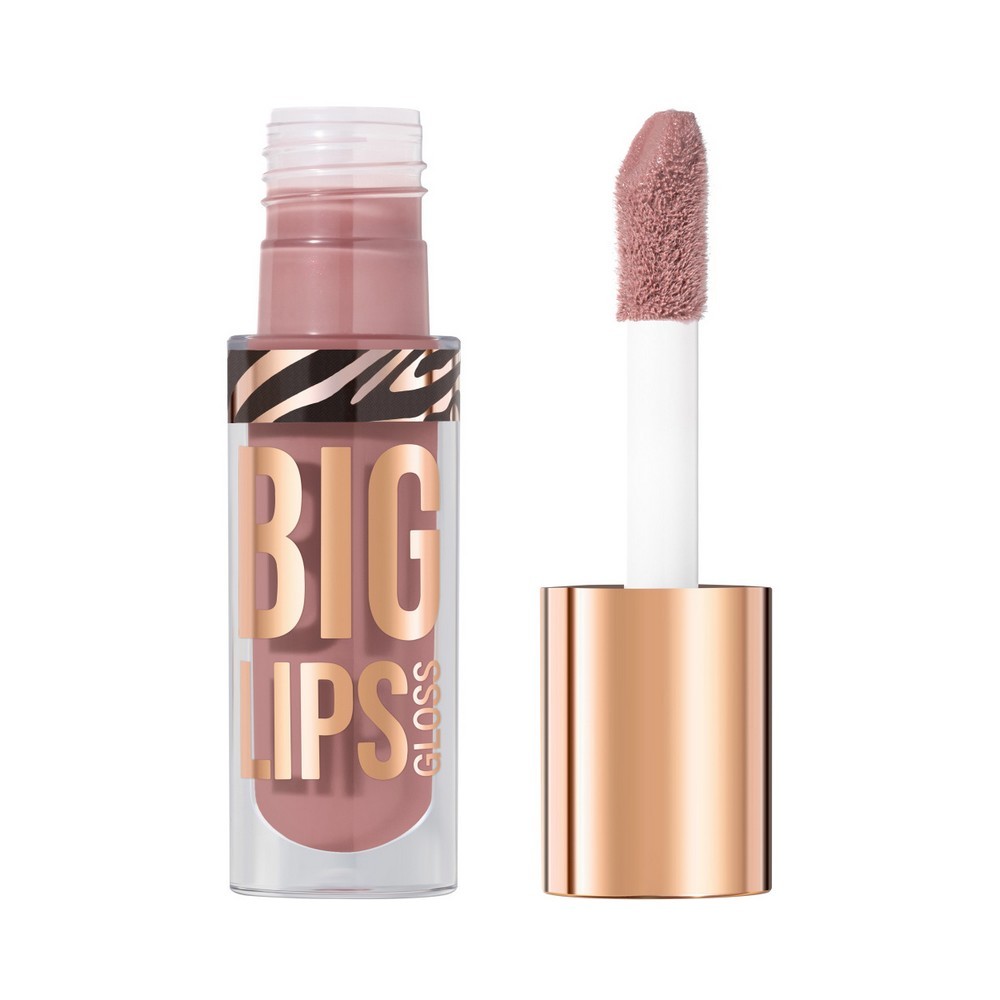Блеск для губ Stellary Lipgloss Big Lips 12 4,2мл. Фото 2.