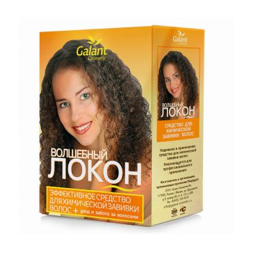 Средство для химической завивки волос Galant Cosmetic " Волшебный локон ".