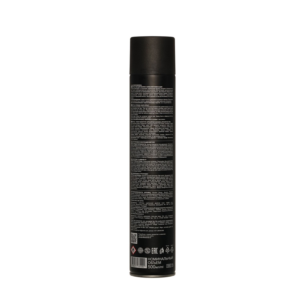 Лак для волос сильной фиксации Ollin Professional Style Hair Spray Strong 500мл. Фото 2.