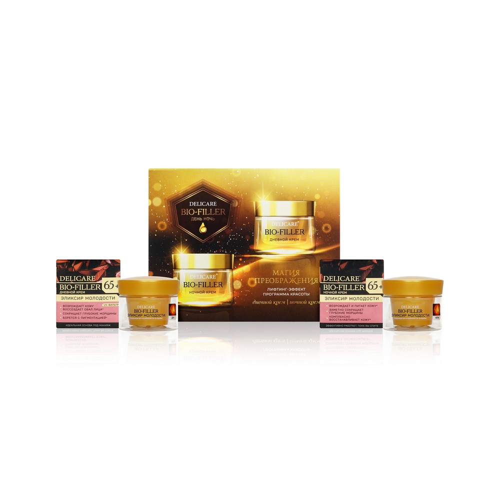 Женский подарочный набор Delicare Bio-Filler 65+ ( дневной крем для лица " Эликсир Молодости " 50мл + ночной крем для лица " Эликсир Молодости " 50мл ). Фото 1.