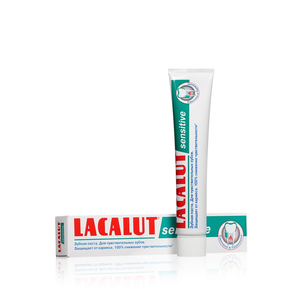 Зубная паста LACALUT Sensitive для чувствительных зубов 75мл + зубная щетка LACALUT Aktiv soft. Фото 1.