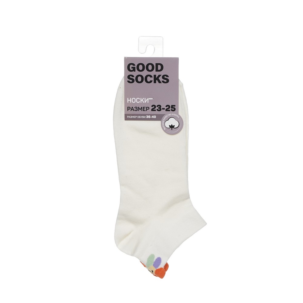 Женские однотонные укороченные носки Good Socks цветочек белые р.23-25