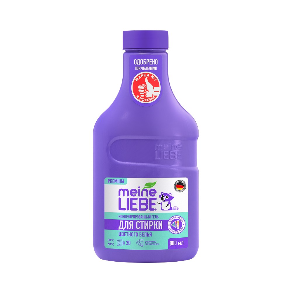 Концентрированный гель для стирки цветного белья Meine Liebe Premium 800мл. Фото 1.