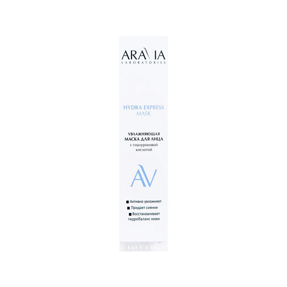 Увлажняющая маска для лица Aravia Laboratories Hydra Express Mask 100мл. Фото 5.