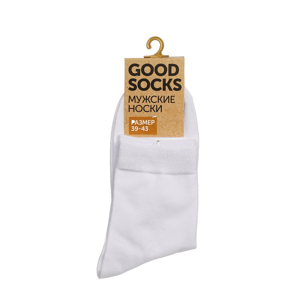 Мужские однотонные носки Good Socks WHW22102-5 Белый р.39-43