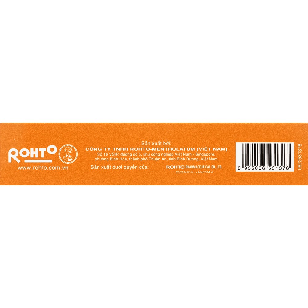 Гель для лица против акне, постакне и черных точек Mentholatum Acnes с экстрактом куркумы 12г. Фото 13.