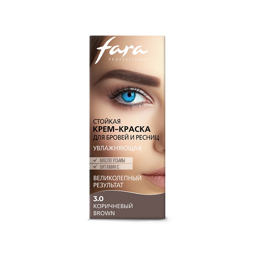 Стойкая крем - краска для бровей и ресниц без запаха Fara 3.0 Коричневый 30мл. Фото 1.